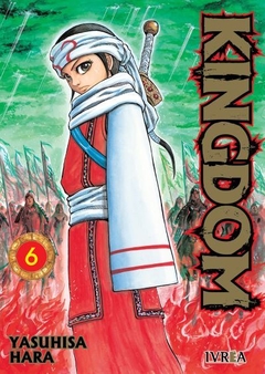 Kingdom #06