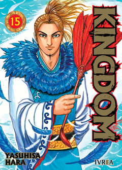 Kingdom #15