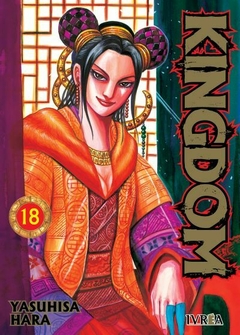 Kingdom #18 - comprar online