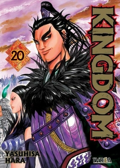 Kingdom #20 - comprar online