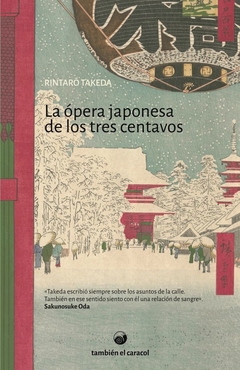 La ópera japonesa de los tres centavos