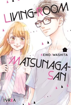 Living-Room Matsunaga-San #01