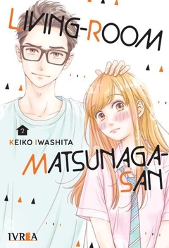 Living-Room Matsunaga-San #02