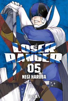 Loser Ranger #05