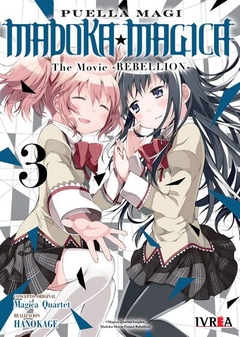 Madoka Magica: The Movie - Rebellion #03