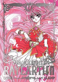 Magic Knight Rayearth II #01