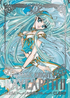 Magic Knight Rayearth II #02