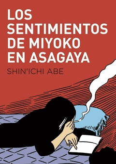 Los sentimientos de Miyoko en Asagaya - comprar online