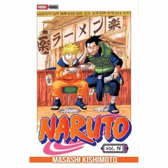 Naruto #16