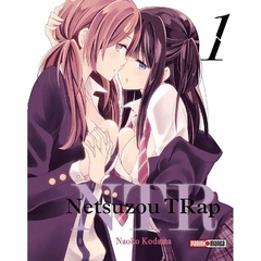 NTR - Netsuzou Trap #01