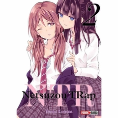 NTR - Netsuzou Trap #02