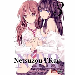 NTR - Netsuzou Trap #03