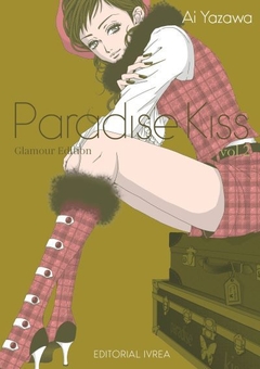 Paradise Kiss (Glamour Edition) #02