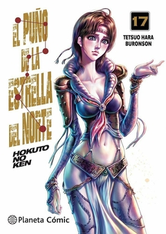 El puño de la estrella del norte (Hokuto no Ken) #17