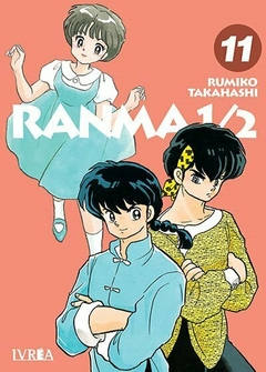 Ranma 1/2 #11 - comprar online