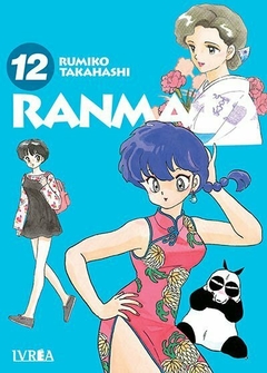 Ranma 1/2 #12 - comprar online