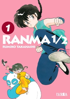 Ranma 1/2 #01