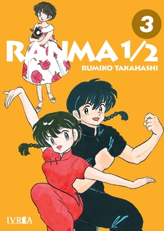 Ranma 1/2 #03