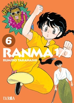 Ranma 1/2 #06