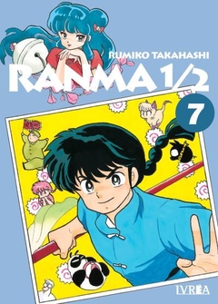 Ranma 1/2 #07