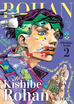 Así Habló Kishibe Rohan #02