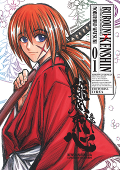 Rurouni Kenshin (Edición Kanzenban) #01