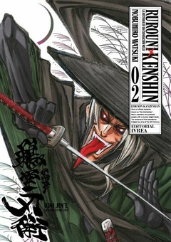 Rurouni Kenshin (Edición Kanzenban) #02