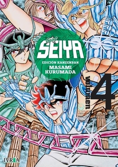 Saint Seiya (Edición Kanzenban) #04