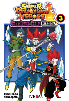 Super Dragon Ball Heroes: Dark Demon Realm Mission #03