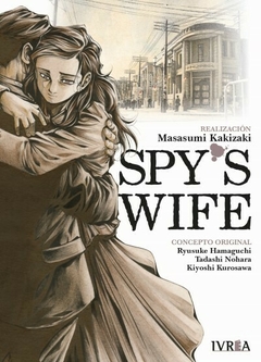 Spy's Wife - comprar online