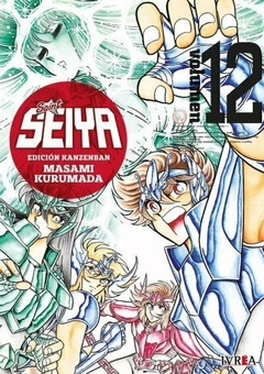 Saint Seiya (Edición Kanzenban) #12 - comprar online