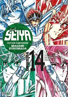 Saint Seiya (Edición Kanzenban) #14 - comprar online