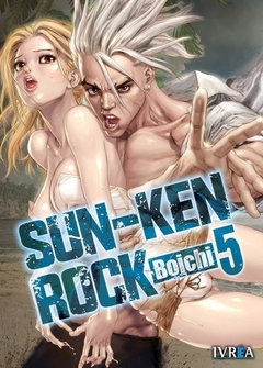 Sun-Ken Rock #05