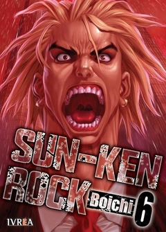 Sun-Ken Rock #06