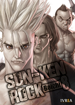 Sun-Ken Rock #08