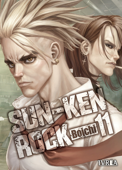 Sun-Ken Rock #11