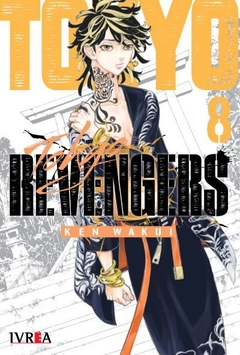 Tokyo Revengers #08