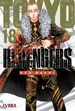 Tokyo Revengers #18