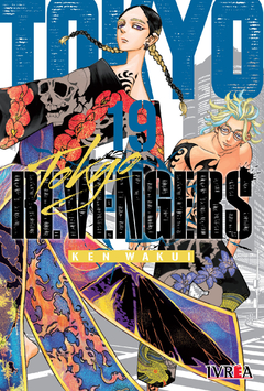 Tokyo Revengers #19