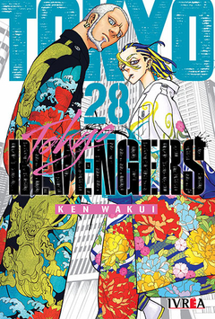 Tokyo Revengers #28 - comprar online