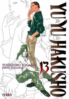 Yu Yu Hakusho (Edición Kanzenban) #13 - comprar online