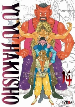 Yu Yu Hakusho (Edición Kanzenban) #14 - comprar online