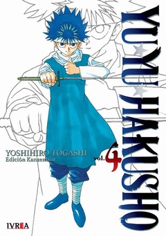 Yu Yu Hakusho (Edición Kanzenban) #04