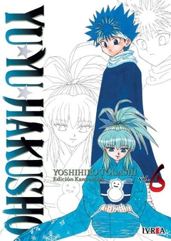 Yu Yu Hakusho (Edición Kanzenban) #06