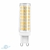 Kit 7 Lâmpadas De Led Halopin G9 9W Branco Quente (3000K) - comprar online