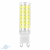 Kit 8 Lâmpadas De Led Halopin G9 9W Branco Frio (6000K) - comprar online