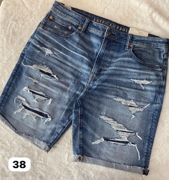 Short American Eagle