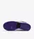 Nike Dunk Low SB Court Purple na internet