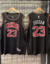 Regata Chicago Bulls - Jordan 23 na internet