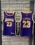 Regata Lakers - Leblon James 23 - comprar online